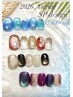 今月限定！【お得なSPアート】￥7,000(税込￥7,700)コース 