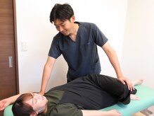 タスク整体院 浜北店/アフターフォローもしっかり！