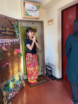 ヒーリング オフ 相模大野(healing OFF)/本日はありがとうございました!