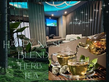 ル クラブ ド ボーテ 練馬/◇Happy Noseハーブティー◇