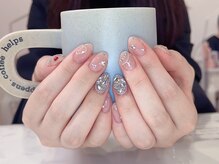 キナ(KINA)/5/5　10本乗せ放題