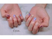 シアン(Cyan)/店頭定額デザイン☆