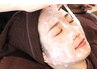【プレミアムケア】毛穴洗浄+艶肌wax+炭酸ガスパック+微電流小顔フェイシャル