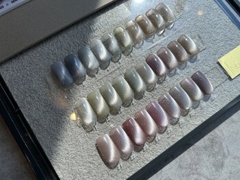 エヌエープラストウキョウ 八丁堀 茅場町(Na+Luxe TOKYO)/