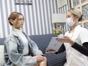 スキンリープワックスサロン 二子玉川店(SKINLEAP Wax salon)の写真/【嬉しい都度払い制】W脱毛で,ワックス脱毛後のツルツルの状態から光照射で持続性UP！大満足の仕上がりへ◎