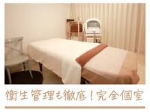 るあんの雰囲気（【完全個室で安心】フォトに多数の脱毛ビフォアフターあり♪）