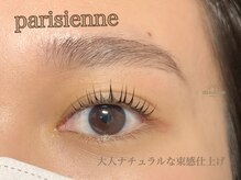 モアナ バイ ロピ 尼崎(moana by LOPI)/自まつ毛最大限に活かす！