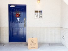 美容室coto内にあります