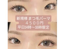 キオラ(Kiora)