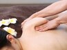 【8月限定19時以降】全身筋膜リリース　45分　