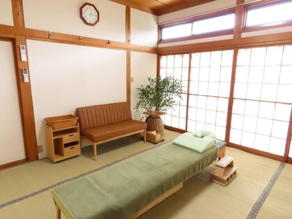 さかい整体院の写真