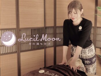 ルシルムーン 新宿野村ビル店(Lucil Moon)/“豊富なメニュー”でほぐします