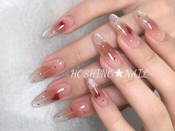 ホシノネイル(HOSHINO NAIL)/