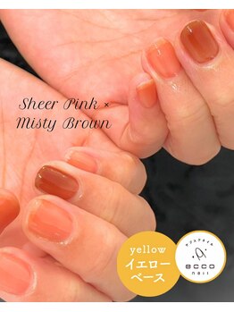 エッコネイル 京橋店(ecco nail)/イエベ