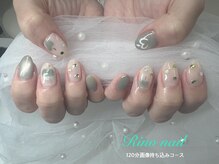 リノ ネイル(Rino nail)/グリーンアップル　71122