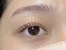 【まつげパーマ・パリジェンヌ】選べるラッシュリフト　¥4,980