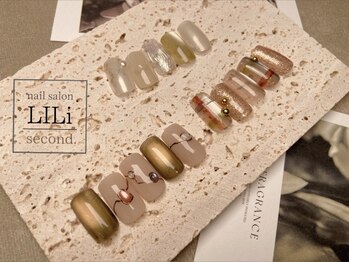 12月マンスリー