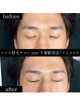 ユー 千葉駅前店(you)/メンズ眉毛/メンズ眉/千葉駅