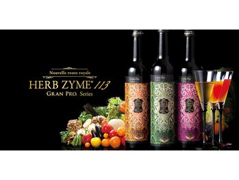 モンクール(Mon Coeur)/【☆置き換え美容☆】