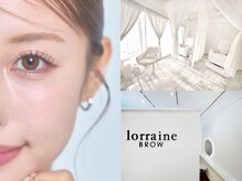 ロレインブロウ 町田店