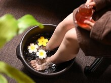レムリア(Lemuria)の雰囲気（施術前の足湯とハーブティーでほっと安らぐ癒し時間を♪）