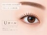 注目度No. 1【パリジェンヌとパーマの中間デザイン】¥8000→¥6500