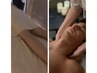 【睡眠ドライヘッドスパ】+膝下リンパオイルマッサージ 70分 ¥7,000