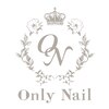 オンリーネイル(Only Nail)ロゴ