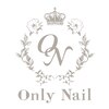 オンリーネイル(Only Nail)のお店ロゴ