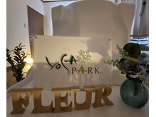 ヨサパーク ふるーる(YOSA PARK)の雰囲気（ハーブミストに包まれて全身潤いと発汗！癒しのひととき★  ）