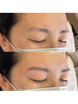 フレイズラピス(FRASE Lapis)/【WAX込】美眉スタイリング