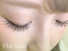 【贅沢ケア】Flatlash120本+トリートメント+アイシャンプー ¥6300→￥5000