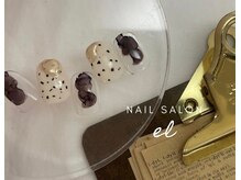 エル 梅田 堂山町店(el)/Cコース 5800円