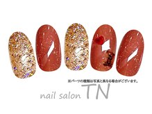 ティーエヌ 蔦屋書店茂原店/季節の定額5900円コース☆彡