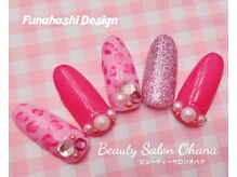 ビューティ サロン オハナ ネイル(Beauty Salon OHANA)/ジェル定額デザイン