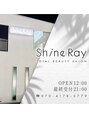 シャイン レイ(Shine Ray)/ShineRay