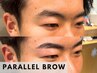 【学割U24/薄眉の方に】眉スタイリング＋パラレルブロウ《眉毛パーマ》¥8800