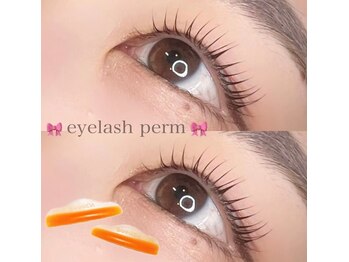 アイモア 名東区 藤が丘店(eye mor.)/原Design☆まつげパーマ