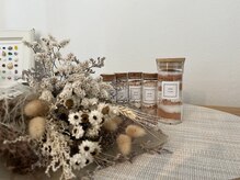 いより/クレイバスソルト