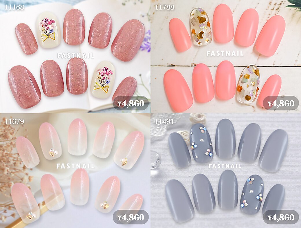 ネイルサロンで使用していたジェル ①～⑨バラ売りOK！