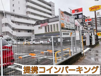 ナップ 多摩センター店(nap.)/提携駐車場※サービスコイン配布