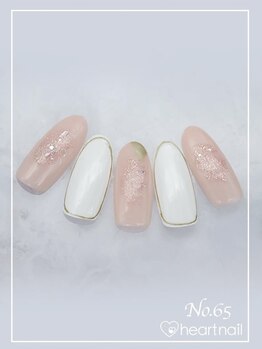 はあとねいる 菊名店/