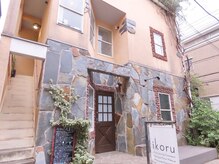 Suen 【スエン】の雰囲気(代官山の静かな隠れ家。美容室「ikoru」内3Fです。)