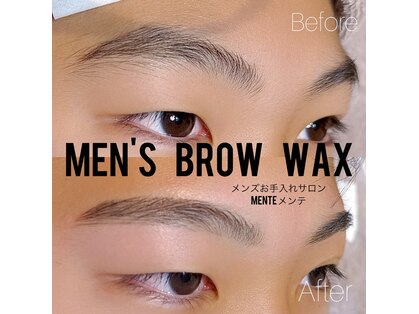 KIREI SHARE by princess rose マツエク/まつげパーマ/眉毛/メンズ/脱毛/フェイシャルの写真