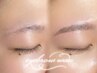 【☆平日限定☆】眉毛Wax(間引きorメイク込み)