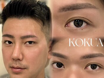 コクア 表参道(KOKUA)/アイブロウ