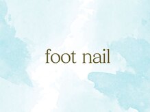 シチ ネイル(shichi nail)/フットネイル