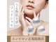 ソラナ(solana)の写真