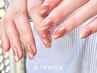 6月限定★【うるつや♪水光マグネットネイル】初回¥6000/再来¥7000