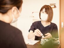 香穏/専門家の丁寧なカウンセリング